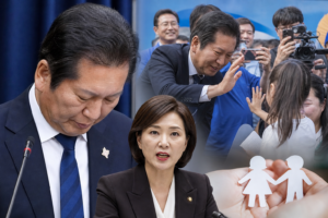 오빠호칭, 유세현장, 아동인권 기사 대표 이미지 - 정청래 ‘오빠 호칭’ 논란, 사과…국민의힘은 ‘아동 성희롱’ 공세