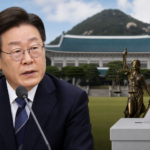 조작기소 특검, 청와대, 선거 기사 대표 이미지 - 이재명 대통령 “조작기소 특검, 필요하나 시기·절차는 숙의 거쳐 민주당 판단”