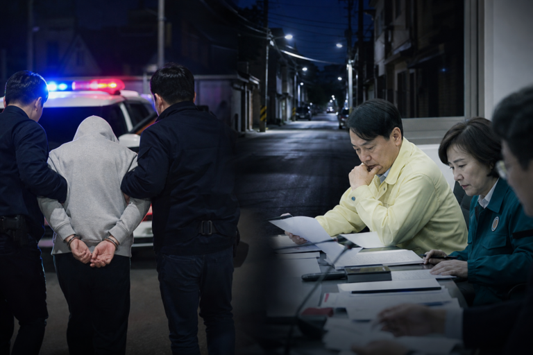 광주 경찰조사, 여학생 사건, 비상대책지원반 기사 대표 이미지 - 광주 심야 여고생 살해 용의자 11시간 만에 검거…교육청은 비상대책지원반 가동