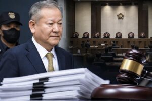 법정 재판, 상고심, 내란 기사 대표 이미지 - 내란 재판 ‘상고’로 이어진 이상민 2심 징역 9년…쟁점은 직권남용·위증의 범위