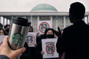 스타벅스 불매, 텀블러, 정부비판 기사 대표 이미지 - 정부 주도 ‘스타벅스 불매’ 논란 확산…규제합리화위 “권위주의와 다를 바 없다” 비판