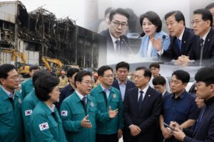 한화 폭발 사고 기사 대표 이미지 - 한화에어로스페이스 폭발 사고 놓고 정부 책임 공방…여야가 대전행, 현장 수습·재발방지 요구 확산