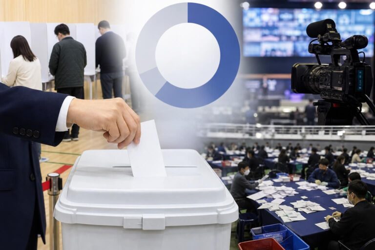 지방선거 투표함, 개표 방송, 투표율 기사 대표 이미지 - 지방선거 최종 투표율 61.0%…투표권 행사·개표 관리 “차질 없는 조치” 요구