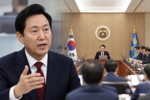 국무회의, 대통령실, 정치협상 기사 대표 이미지 - 오세훈 “국무회의 전 대통령실 불러달라” 요청…정국 구도 속 ‘협치’ 신호 해석